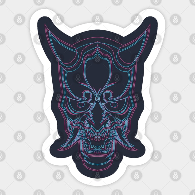 Neon Demon Skull Sticker by JHughesArt